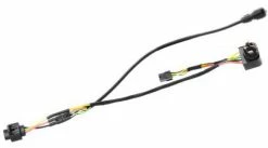 Bosch Y-câble De Raccordement Pour PowerTube Cadreaccumulateur -VTT semi Soldes Boutique EEB BoYKRT 310 1270016525 MJ19 il